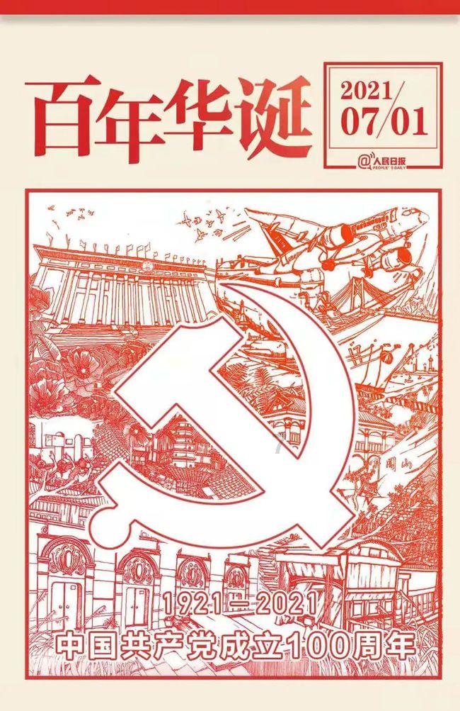 深度学习应用之固安都哪儿有篮球场,每次都去市,探索知识星球平台
